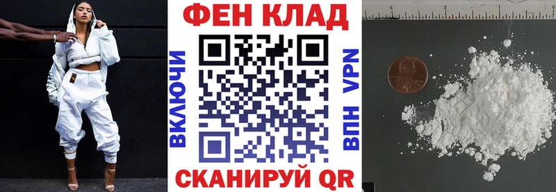 Amphetamine Розовый  Долинск 