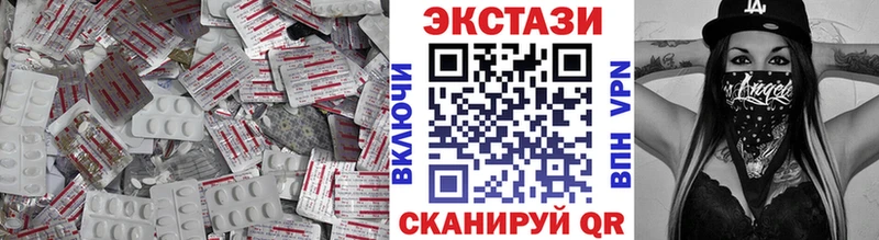 ЭКСТАЗИ louis Vuitton  KRAKEN рабочий сайт  Долинск 