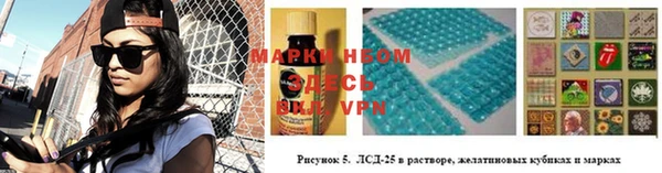 соль курить ск Алзамай