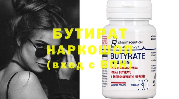 крисы Алексин