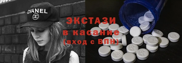 соль курить ск Алзамай