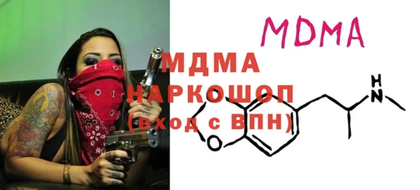 крисы Алексин