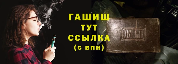 альфа пвп Семикаракорск