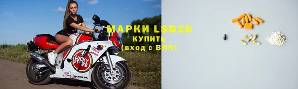 альфа пвп Семикаракорск