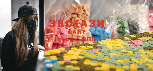 бутират Алексеевка
