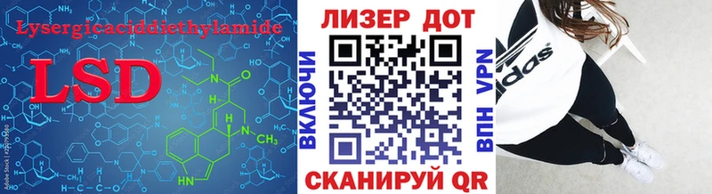 Лсд 25 экстази ecstasy  ОМГ ОМГ ONION  Долинск  наркотики 
