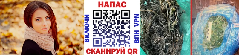 mega зеркало где купить наркоту Долинск Каннабис планчик